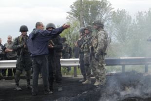 Десантники