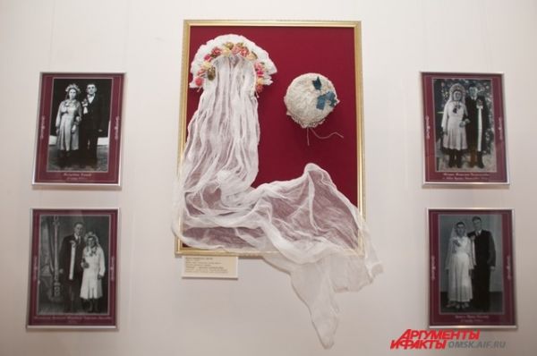 Выставка «Свадьба: традиции и современность».