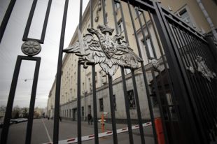Минобороны РФ