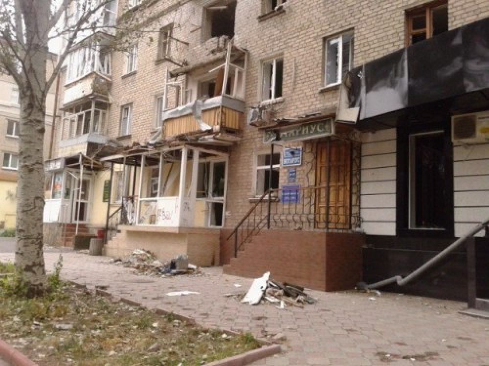 Луганск