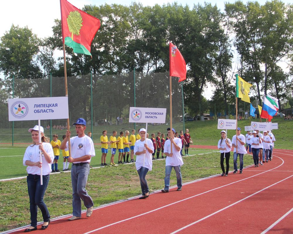 Участники соревнований из различных регионов России