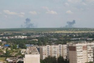 Луганск