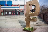 Памятник рублю
