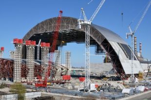 Саркофаг на Чернобыльской АЭС