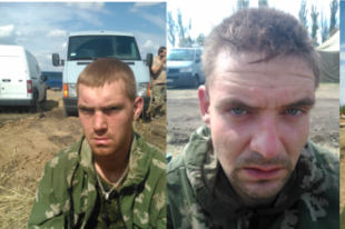 Российские десантники