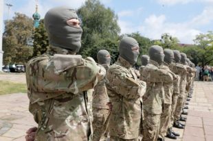 Батальон «Азов»