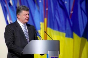 Петр Порошенко