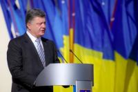 Петр Порошенко