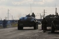 Войска РФ
