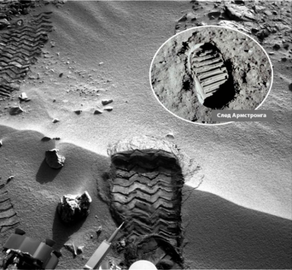 Изображение следа, полученное от марсохода Curiosity, очень схоже с первыми следами, которые оставил на поверхности Луны Нил Армстронг, участник миссии «Аполлон 11».