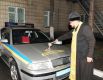 I-й батальон полка ДПС ГАИ