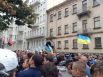Митинг под Администрацией президента