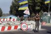 Силы АТО готовятся к обороне Мариуполя