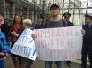 Митинг под Администрацией президента