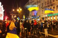 Консульство РФ в Харькове