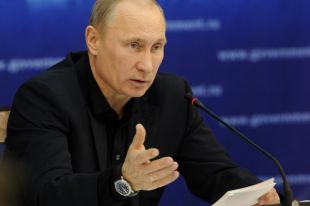 Владимир Путин