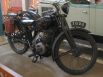 В 20-ые годы XX века немецкая марка автомобилей и мотоциклов DKW, основанная датским инженером в Йёргеном Скафте Расмуссеном в начале века, стала массово выпускать мотоциклы с одноцилиндровым рабочим объёмом 206 см³. При этом стоимость мотоцикла составляла 750 рейхсмарок, что было дешевле, чем у конкурентов. В 1934 году, например, модель мотоцикла DKW RT 100 была выпущена тиражом 72000 штук.