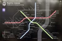 Схема киевского метро