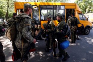 Бойцы батальонов на Донбассе