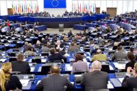 Европарламент
