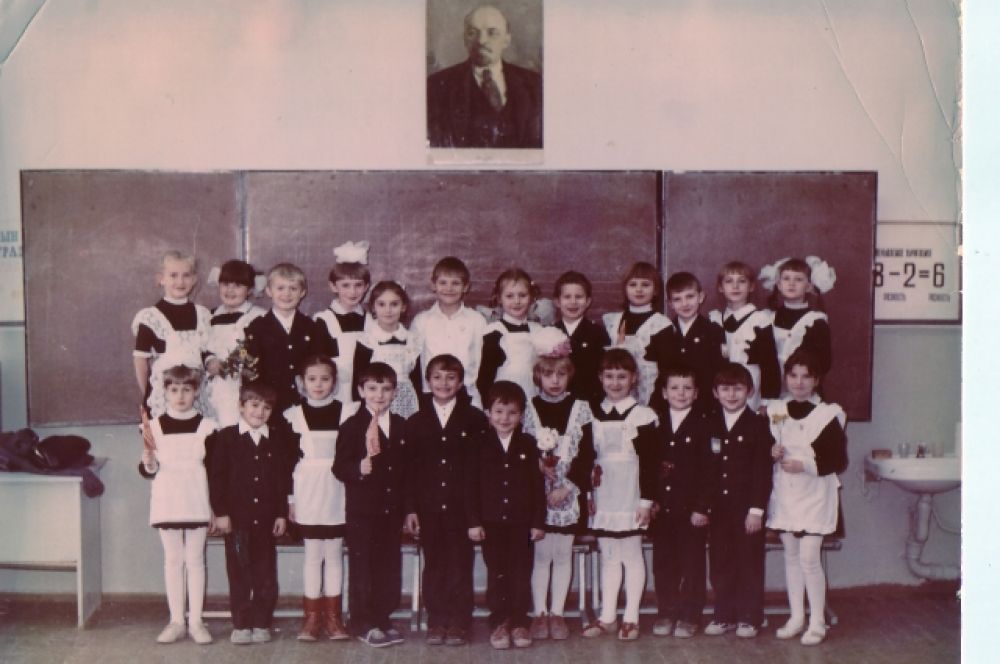1986 год.