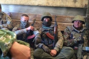 Бойцы батальона «Крым» сообщили о больших потерях во время выхода из окружения под Иловайском