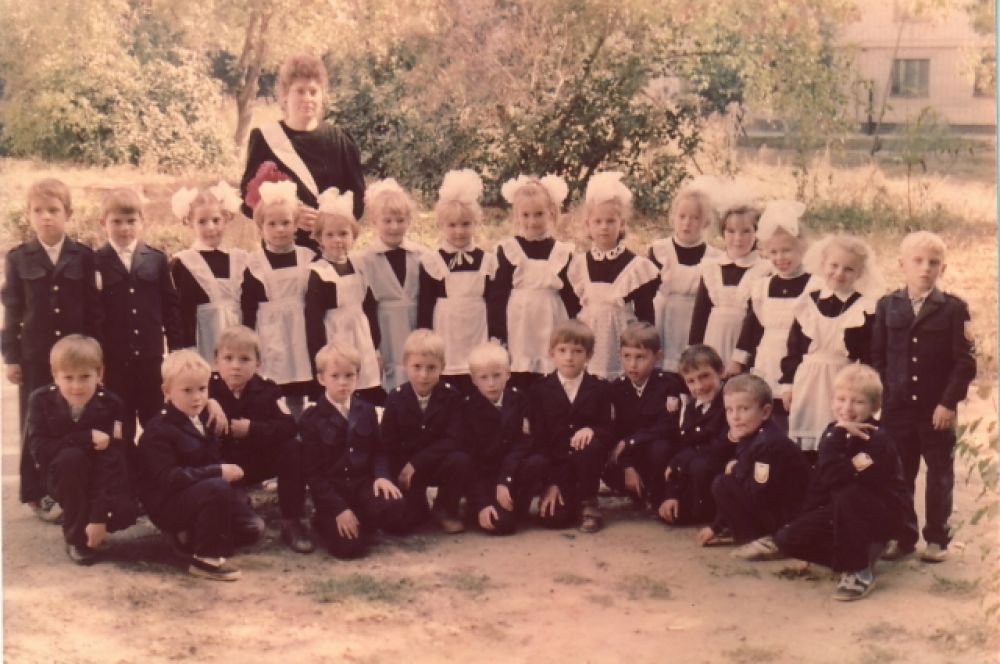 1991 год.