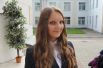 Для выпускницы Марии Сысуевой уже давно понятно: знания, полученные в школе, определяют жизненный выбор.