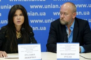Центр по обмену пленными