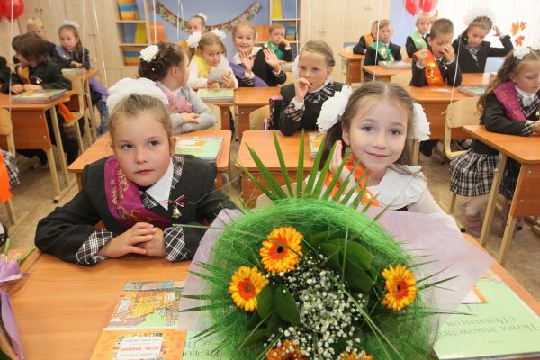 Ученики школы № 31 Василеостровского района в городе Санкт-Петербург.