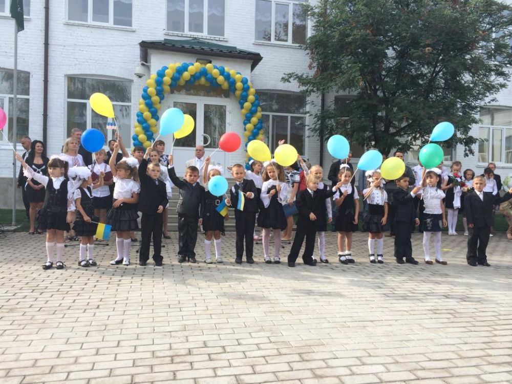 Святослав Вакарчук