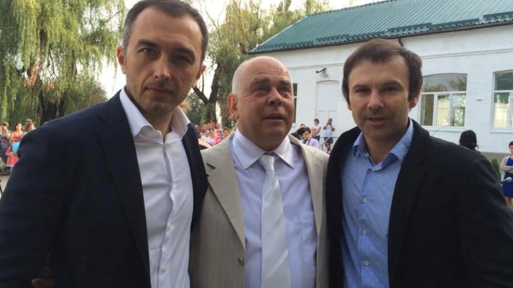 Святослав Вакарчук