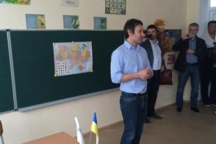 Святослав Вакарчук