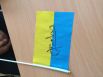 Святослав Вакарчук