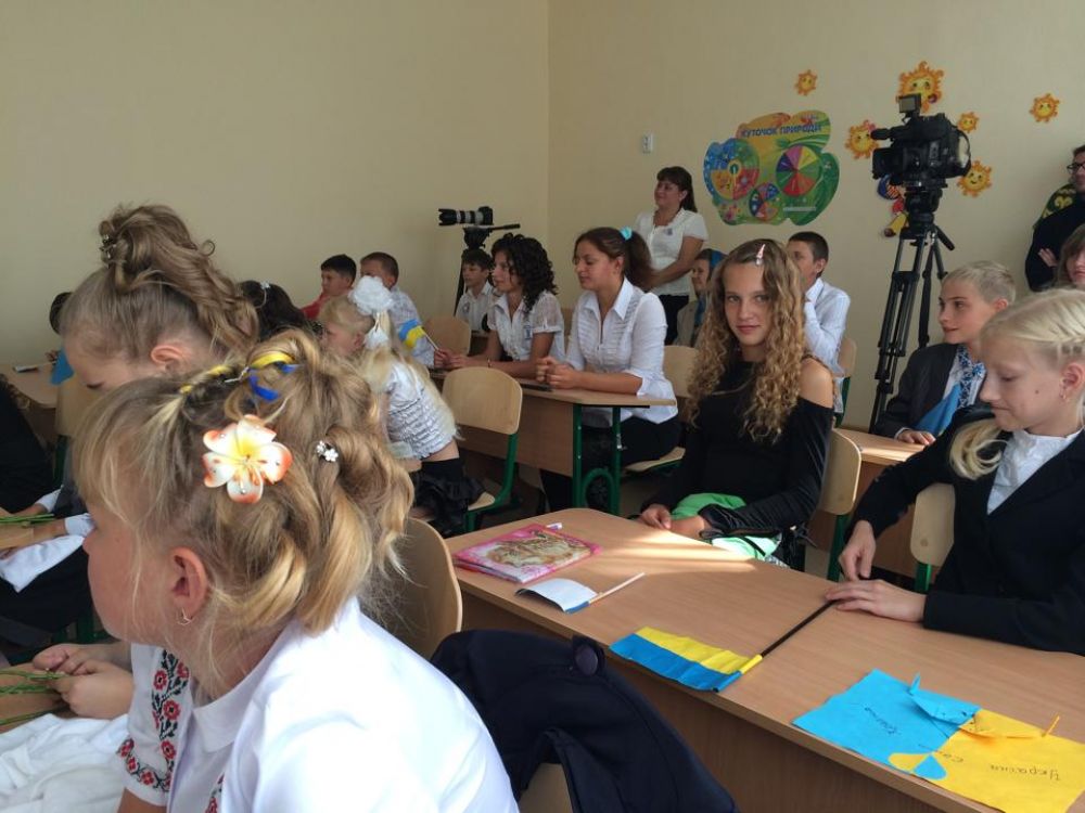 Святослав Вакарчук