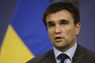 Павел Климкин