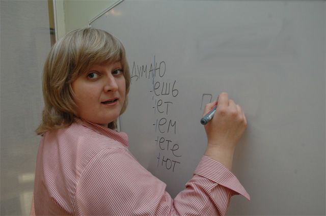 Красивые учительницы (44 фото) ⋆ optnp.ru
