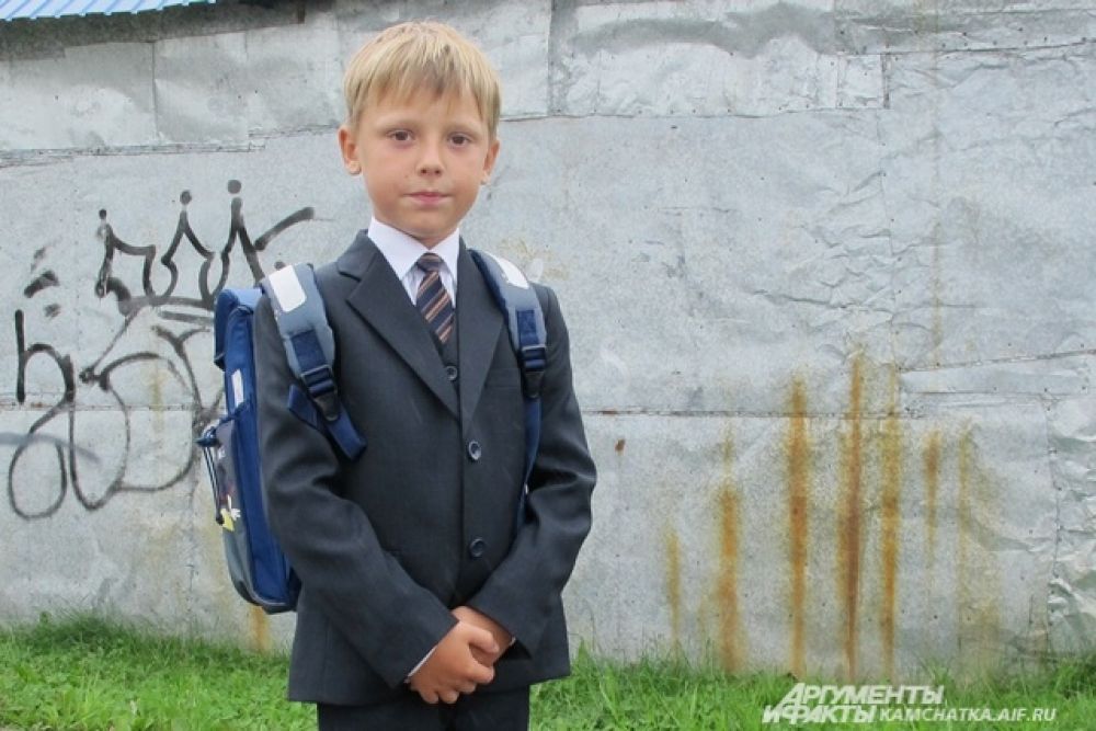 До скорой встречи!