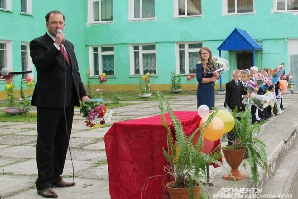 Было сказано много тёплых слов.