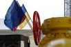 Яценюк открыл газопровод, обеспечивающий реверсные поставки газа в Украину