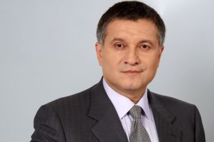 Арсен Аваков