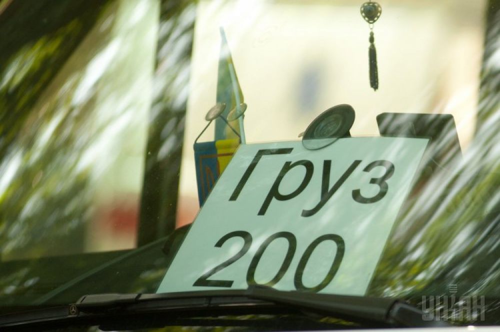 «Груз 200» прибыл в Запорожье из Донецкой области