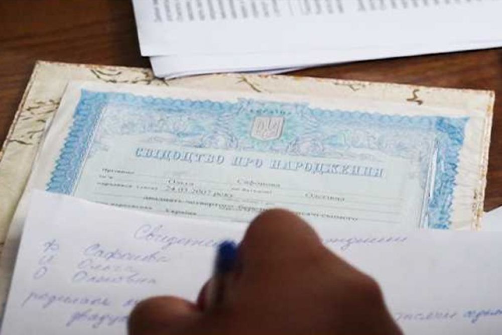 Граждане смогли оформить заявление на получение единовременной материальной помощи в размере 5 000 рублей.