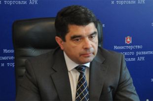 Анатолий Максюта, и.о. министра экономики Украины