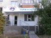 Обстрел Луганской области