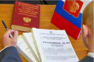Уголовное дело завели по факту смети двух женщин.