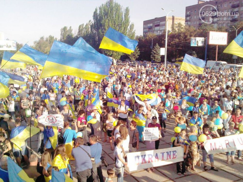 Митинг в Мариуполе