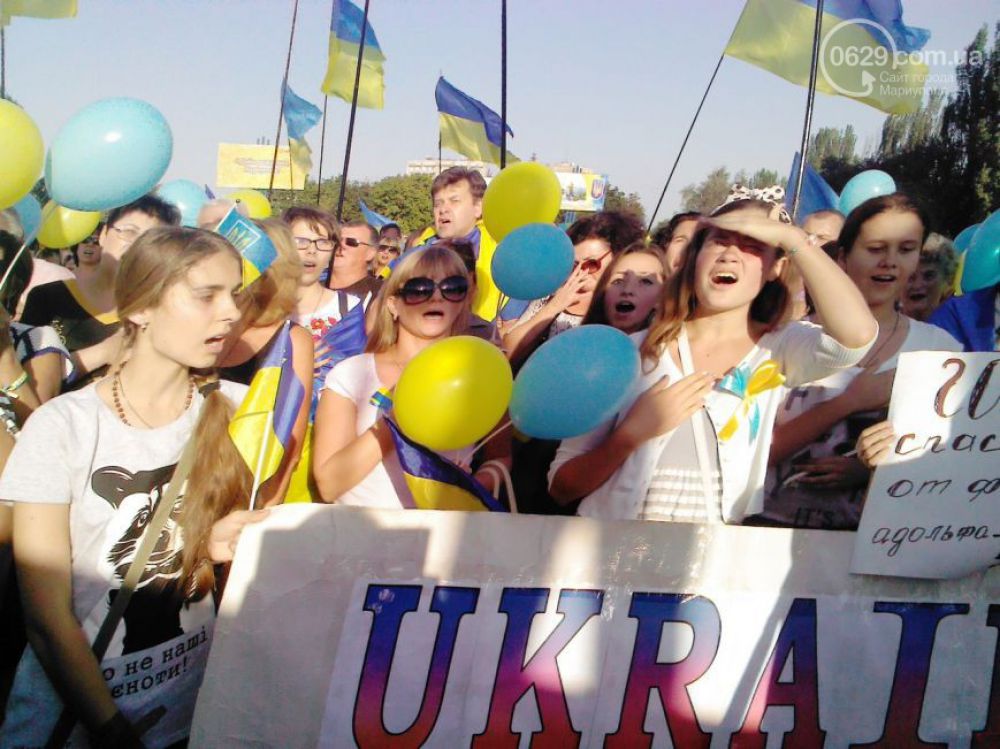 Митинг в Мариуполе