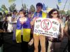 Митинг в Мариуполе