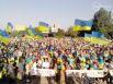 Митинг в Мариуполе